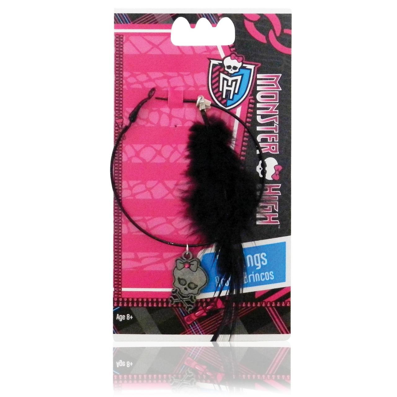 ARO CON PLUMAS MONSTER HIGH