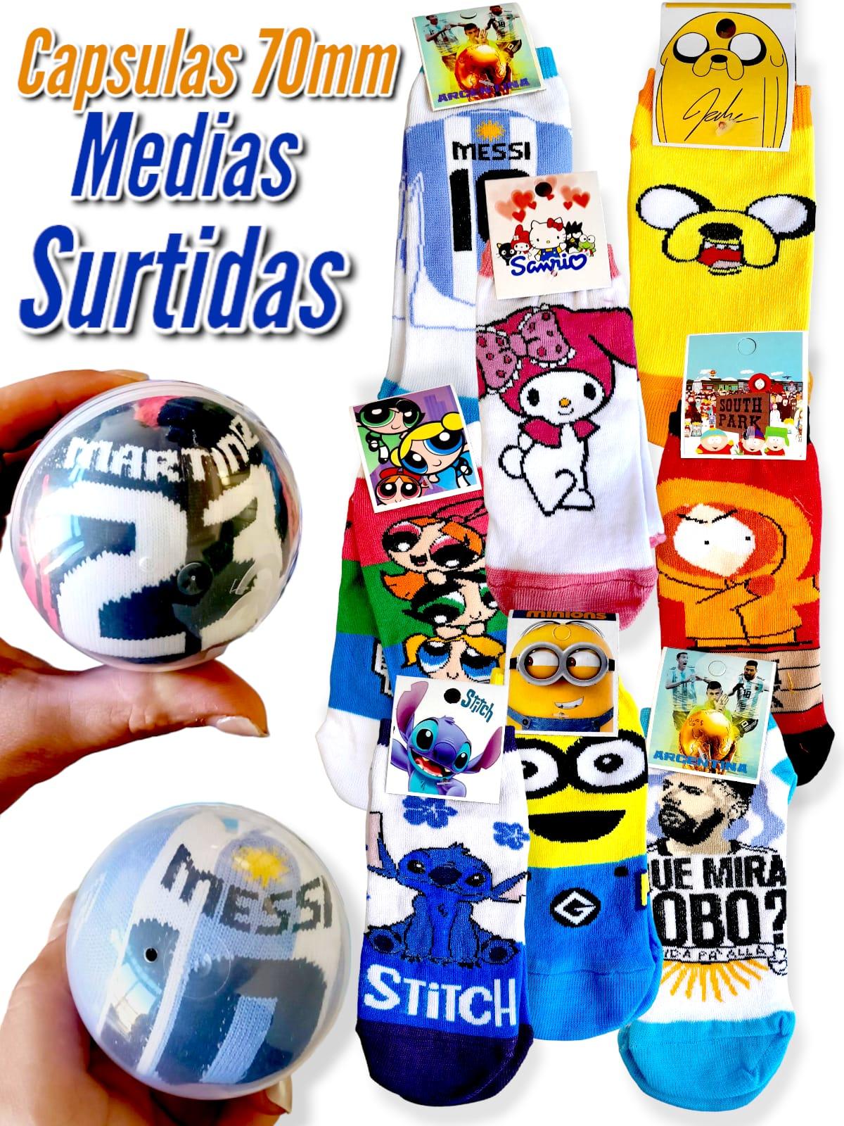 Capsula de 70mm Medias Surtidas